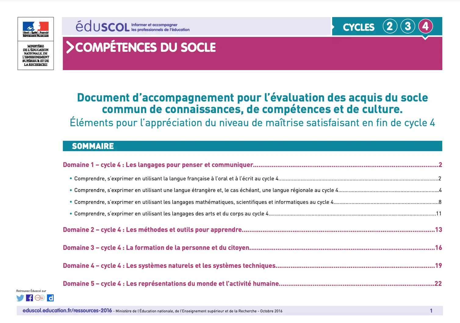 compétences du socle